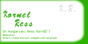 kornel ress business card